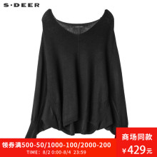 sdeer圣迪奥2018秋装新款深V领蝙蝠袖独特设计针织衫女S18383584图片