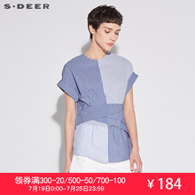 sdeer圣迪奥2018夏装新款甜美撞色条纹压褶拼接短袖衬衫S18260427图片