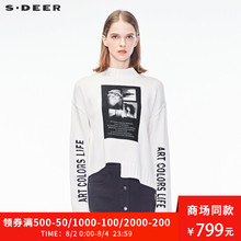sdeer圣迪奥2018秋装新款前卫人物印花宽松套头针织衫女S18383544图片