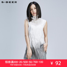 sdeer圣迪奥女装肌理折痕挺括晕染两件套S16280652图片