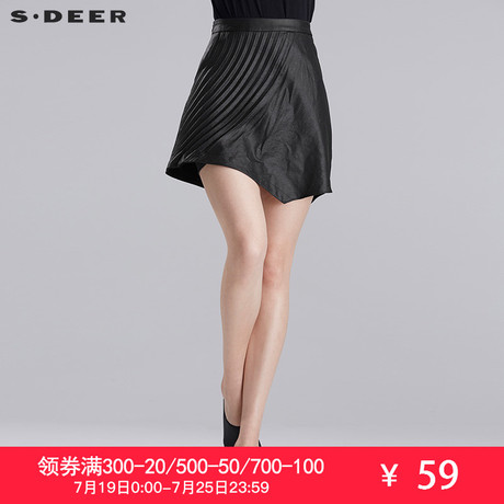 sdeer圣迪奥女装肌理折痕挺括压褶短裙S16281338商品大图