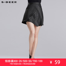 sdeer圣迪奥女装肌理折痕挺括压褶短裙S16281338图片