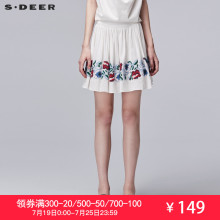 sdeer圣迪奥夏装素朴民族风情色彩绣花短裙半身裙女S17281345图片