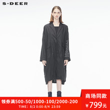 sdeer圣迪奥2018秋装新款休闲纯色字母贴袋平驳领风衣女S18381836图片