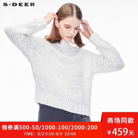 sdeer圣迪奥2018秋装新款宽松高领撞色粗针套头针织毛衣S18383545商品大图