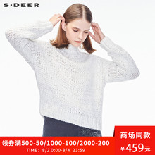 sdeer圣迪奥2018秋装新款宽松高领撞色粗针套头针织毛衣S18383545图片