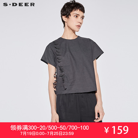 sdeer圣迪奥2018夏装潮简约纯色圆领套头字母短袖衬衫女S17280474商品大图