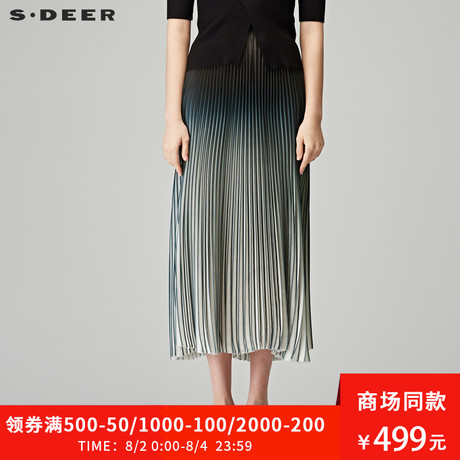 sdeer圣迪奥2018新款女装春装松紧腰百褶渐变半身长裙S18181101商品大图