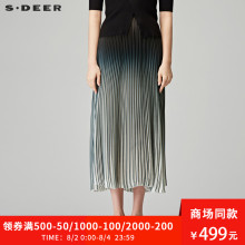 sdeer圣迪奥2018新款女装春装松紧腰百褶渐变半身长裙S18181101图片