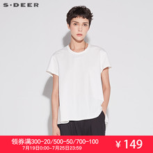 sdeer圣迪奥2018夏装新款休闲圆领松紧拼接短袖宽松T恤 S18260185图片