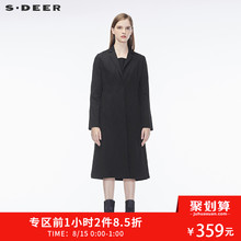 sdeer圣迪奥女装复古闪银纯黑戗驳领绣花长款外套S17381831图片