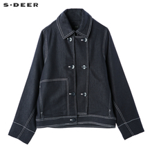 sdeer圣迪奥酷帅新潮撞色明线个性口袋设计感门襟外套S18382251图片