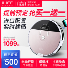 1元 抢前20名买1送1 预定并购机送电动牙刷 双12预定省500元