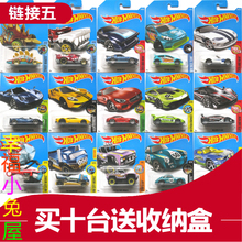 Hotwheels 火柴盒Matchbox链接五 风火轮小跑车合金池C4982
