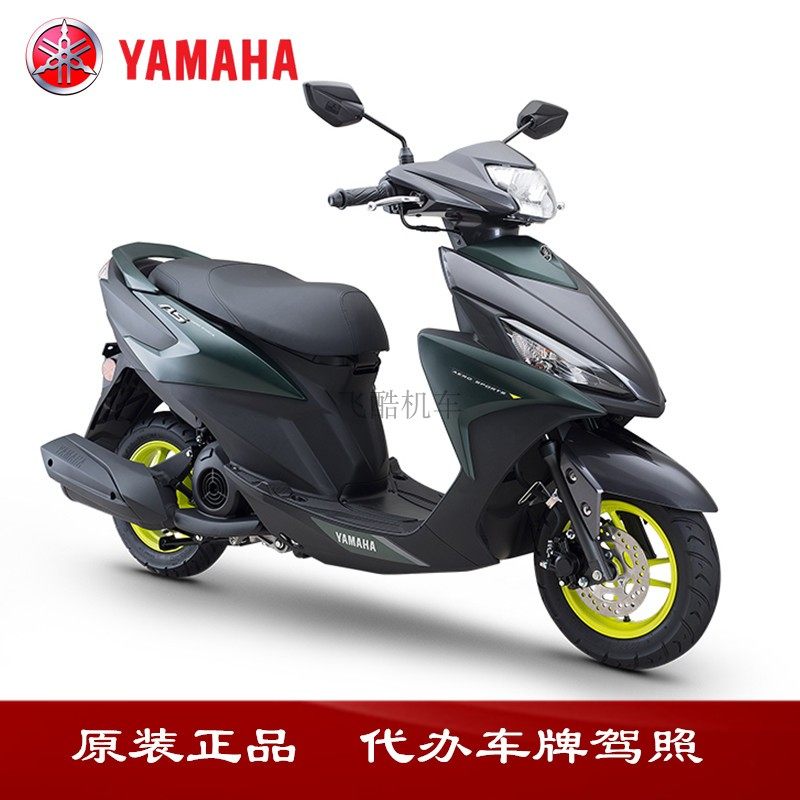 雅马哈巧格i125福喜,雅马哈巧格i125125i,雅马哈巧格i125_大山谷图库