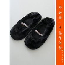 新款 专柜品牌78正品 女式女鞋 0.12KG 拖鞋 502 Y15 包邮