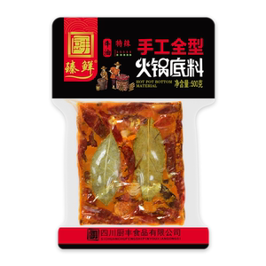 正宗手工特辣麻辣四川火锅底料