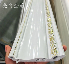 PVC欧式顶角线10公分顶棚线中式吊顶封边仿大理石膏阴角装 饰线条