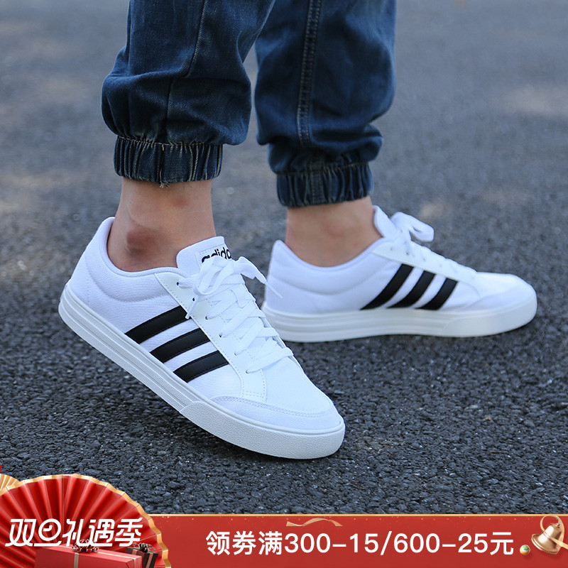 Adidas official website men's shoes autumn and winter new breathable small white shoes NEO canvas sports shoes casual board shoes for men