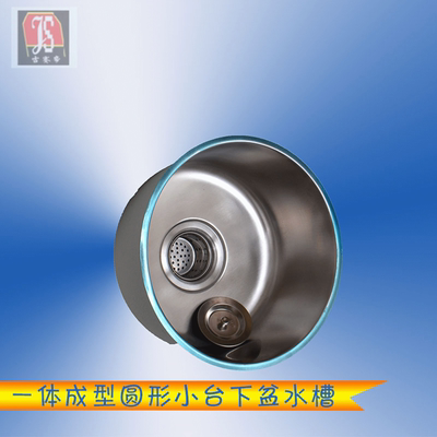不锈钢水槽阳台排行