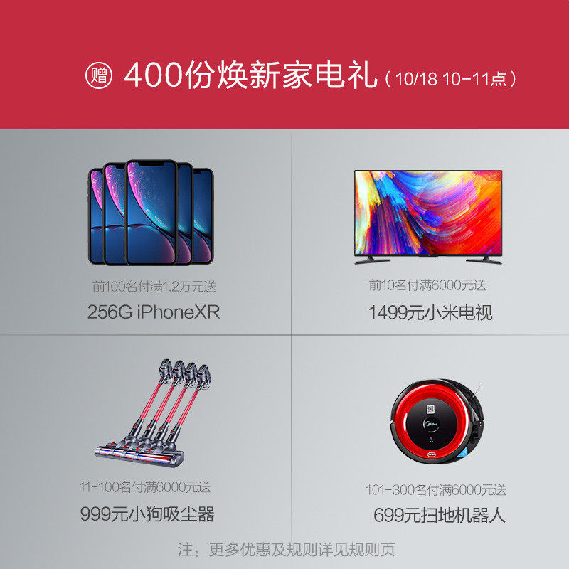 ���ϱ�ŷС����ɳ�� 2087