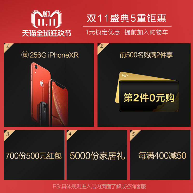 ���ϱ�ŷ�ƹ�CP1O-C