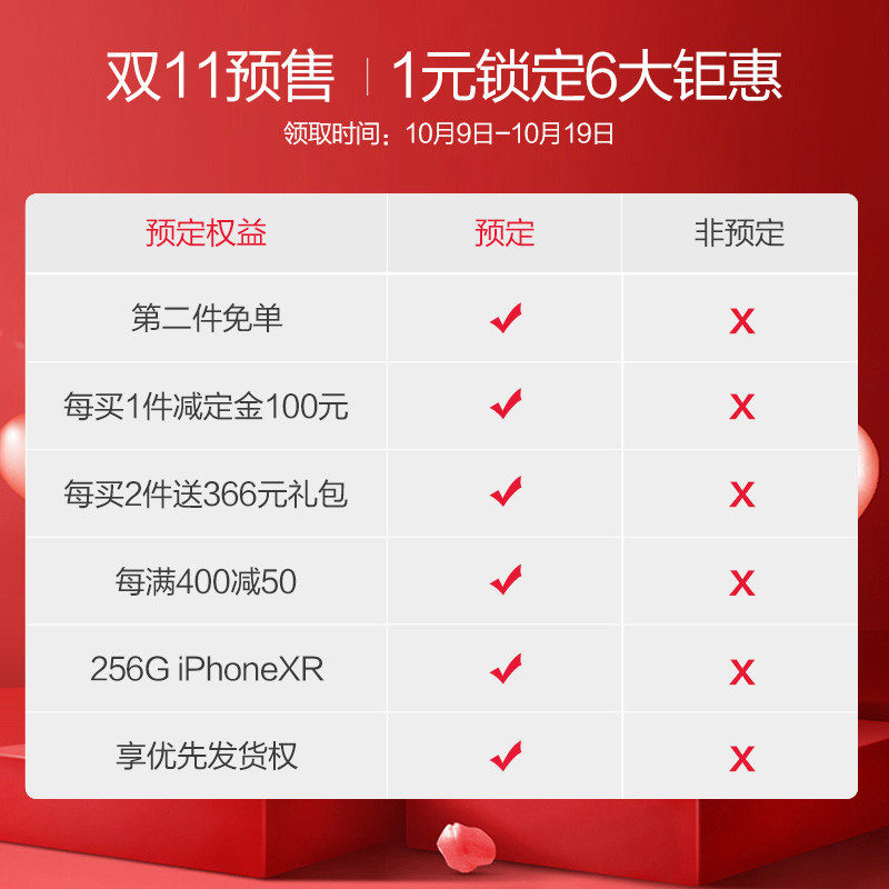 ���ϱ�ŷ��Ƥɳ��LS126SF5