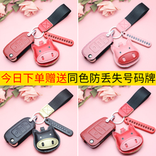 大众朗逸钥匙套速腾polo宝来凌渡途观l高尔夫汽车钥匙包女士可爱
