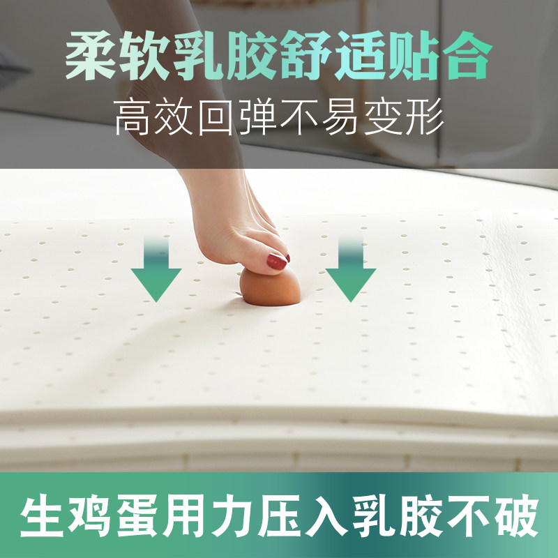 ��о��Ӳ�齺����SXJ20190423