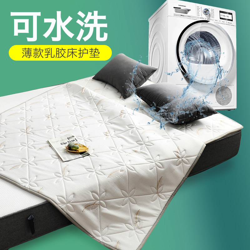 ��о��Ӳ�齺����SXJ20190423