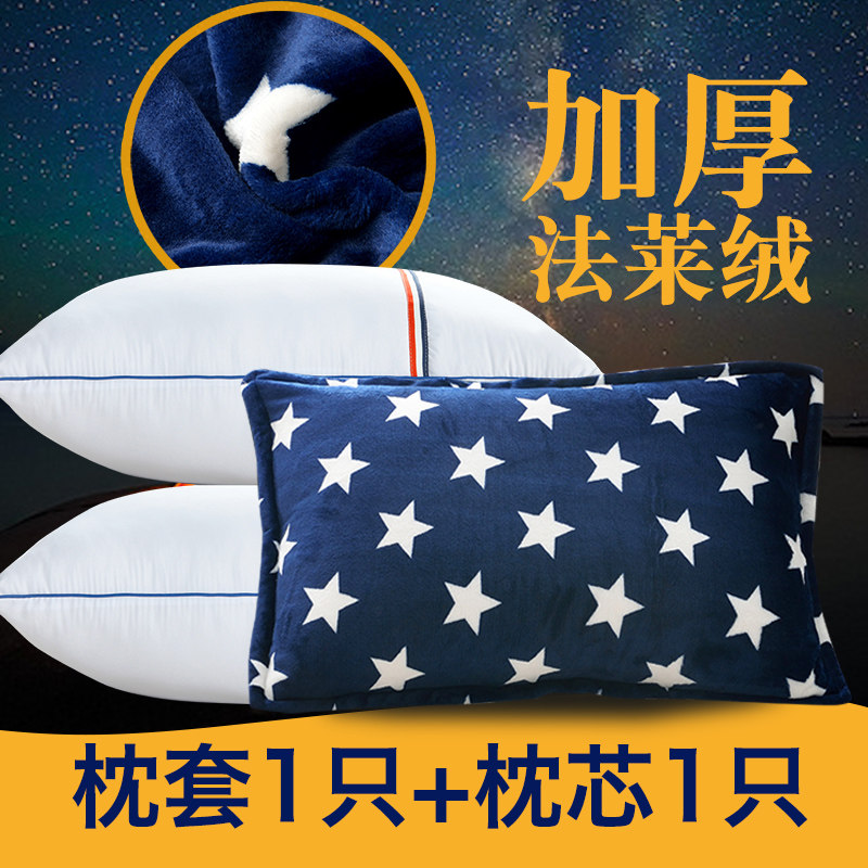 ��о��һֻװ��о����ͷ��20171008