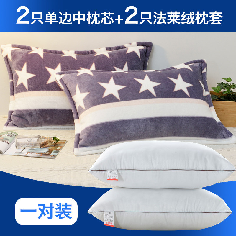 ��о�ӱ�ů��ͷ20171025