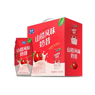 陕西 西安银桥乳业 山楂风味奶昔200g*12盒益