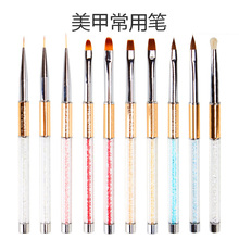 美甲光疗笔拉线笔雕花笔金杆套笔人和鑫REHEART彩绘笔工具精品