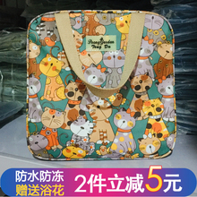 洗浴包洗澡包防水浴包韩国浴兜女士洗澡袋旅行健身手提洗漱收纳包
