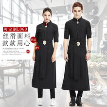 发廊助理技师工衣美发店中工工作服KTV酒吧服务员工衣套装 男女