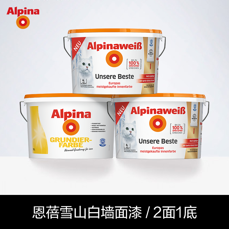 ��������ѩɽ������