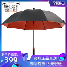 德国birdiepal风暴雨伞长柄伞男士 防风防晒伞直柄伞高尔夫伞大伞