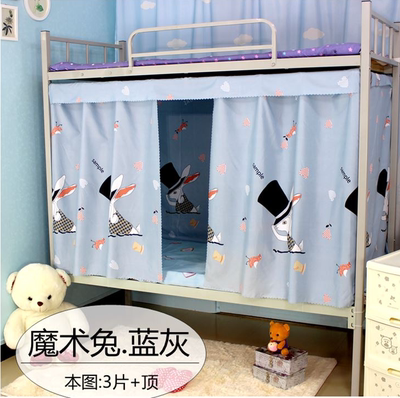 分体式单人床怎么样