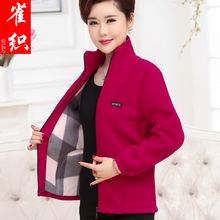 摇粒绒卫衣中老年人女装秋装外套奶奶春秋妈妈上衣服老人50-60岁图片