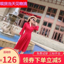 红色气质简约收腰V领连衣裙119307508 ONLY.NY19夏新款 119307546