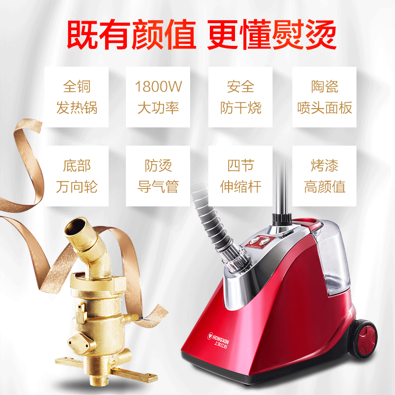 ����С�ҵ���ʽ���̻�RH2711