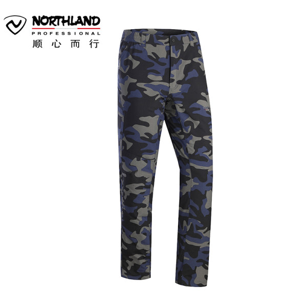 诺诗兰NORTHLAND 春夏户外速干裤男运动登山快干长裤 GQ055931