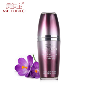 美肤宝乳35ml补水保湿