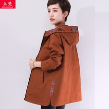 中老年人春秋风衣外套女中长款2018新款大码宽松休闲胖妈妈装秋装图片