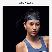 跑步健身瑜伽束发带弹力防滑头绳止汗头箍 AGUACATE运动发带女