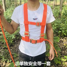 脚扎子上树猫抓上树神器用工猫爪爬树神器工具防滑上树神器脚扣