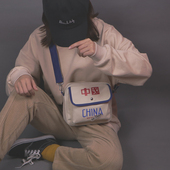 帆布袋ins斜挎包包女2018新款韩版百搭潮学生森系蹦迪网红小黑包