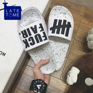 潮牌百搭凉拖男