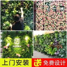 饰草坪门头室内背景形象壁挂花墙面塑料假草皮 绿植墙仿真植物墙装
